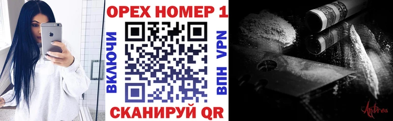 COCAIN Columbia  Купить закладки  Хабаровск 