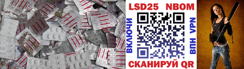 Купить закладки  Хабаровск  LSD-25 экстази ecstasy 