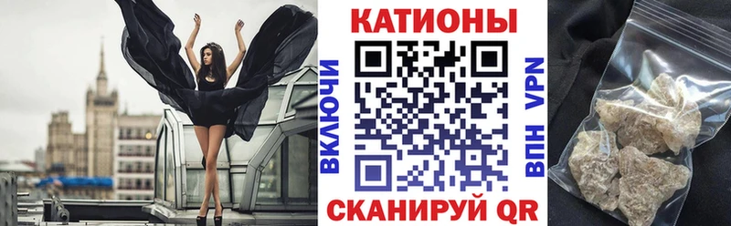 Меф  Хабаровск