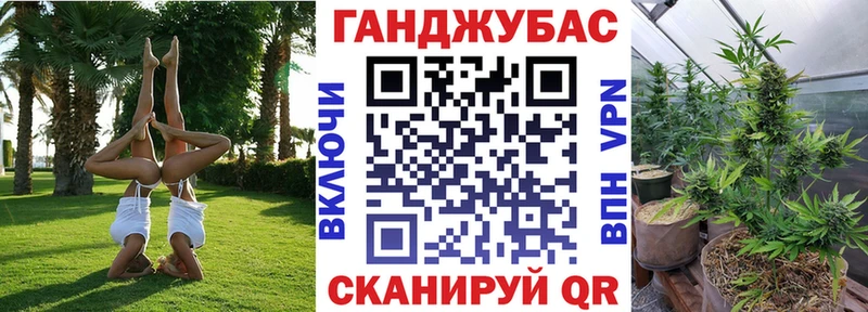 Марихуана ГИДРОПОН  Купить где  Хабаровск 